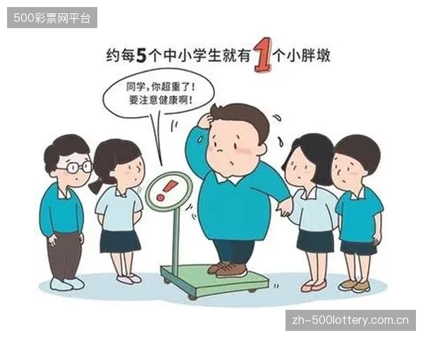 青少年体育素养评价数据在2028年前,将与国家公共卫生系统实现对接,成为儿童健康档案的关键组成部分 青少年体育素养评价数据在2028年前,将与国家公共卫生系统实现对接,成为儿童健康档案的关键组成部分